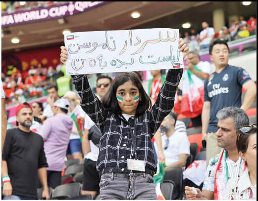 عکس | درخواست شخصی دختر ایرانی از سردار آزمون در جام جهانی | پیامی که سوژه رسانه ها شد!