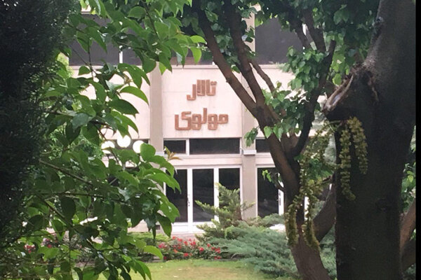 آغاز محدود اجراها بعد از تعطیلیها | چه تماشاخانه هایی در تهران فعال هستند؟