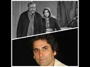 جایزه شب‌های سیاه برای یک فیلم ایرانی