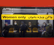 واکنش مترو به اعتراض مردها درباره حضور زنان در واگن‌های مختلط | واگن مخصوص آقایان داریم؟