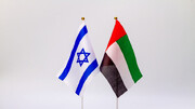 امارات سفر نتانیاهو را از بیم تنش با ایران لغو کرد