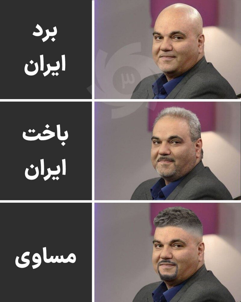 عکس | قیافه جواد خیابانی پس از دیدار با آمریکا کدام تصویر است؟