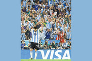 لب‌خوانی شادی بعد از گل لیونل مسی | رمزگشایی از جمله کاپیتان آرژانتین در لحظه تاریخی