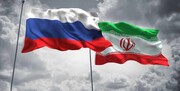 امضای ۲ قرارداد و ۸ تفاهم‌نامه نفتی بین ایران و روسیه | ۸۰ شرکت روسی به ایران آمدند