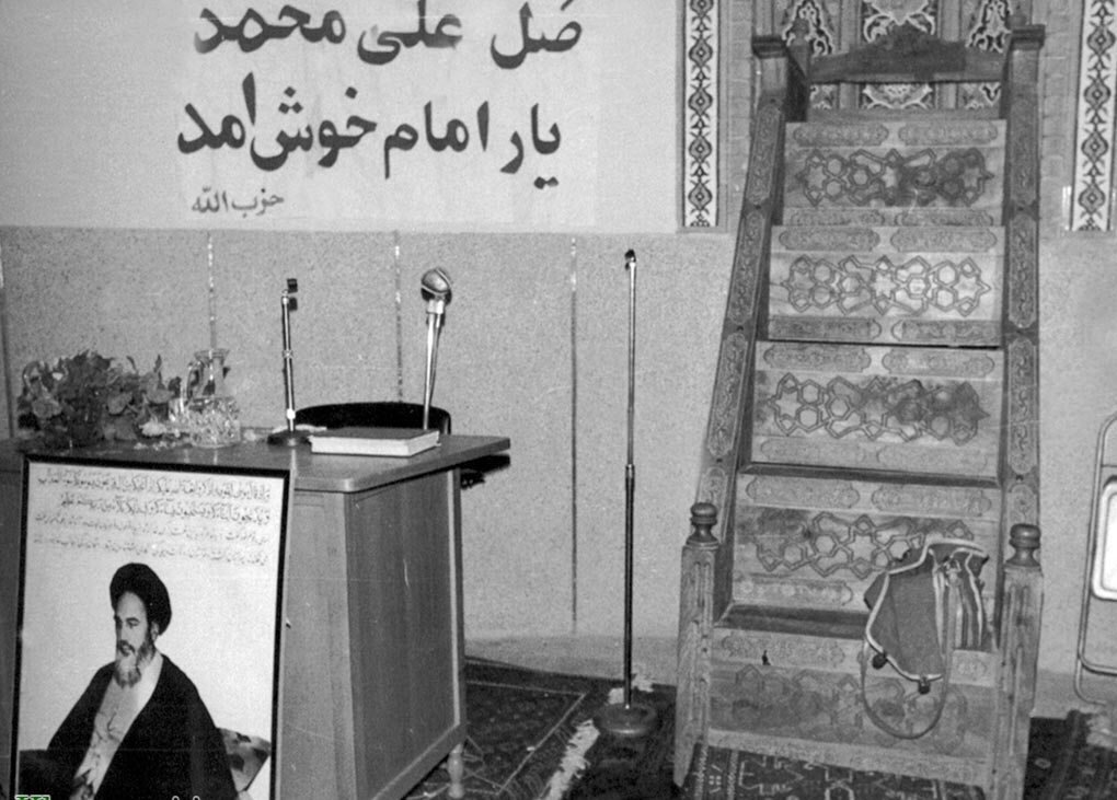 هدیه ویژه رهبر معظم انقلاب به ساکنان منطقه۱۷