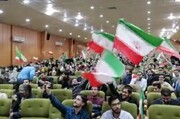 ببینید | تماشای دیدار ایران و آمریکا در لانه جاسوسی! | ملی پوشان فوتبال از اینجا هم تشویق شدند