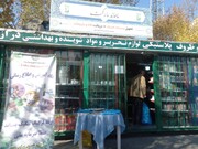 رکورد تفکیک زباله در شرق تهران شکست | راه‌اندازی ۳ هایپرپسماند در یک منطقه