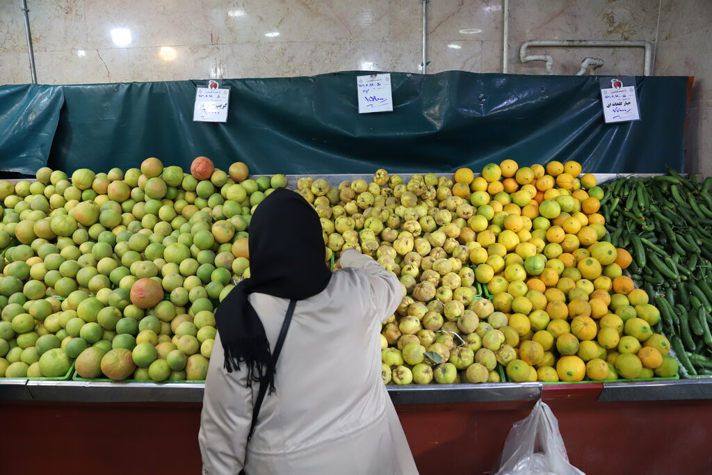 میوه و تره بار