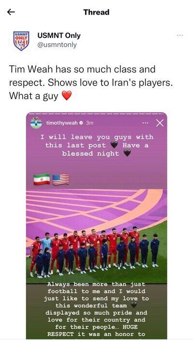 عکس | واکنش احساسی یک آمریکایی به رفتار بازیکنان ایران در پایان بازی | پسر رئیس جمهور تحت تاثیر قرار گرفت!