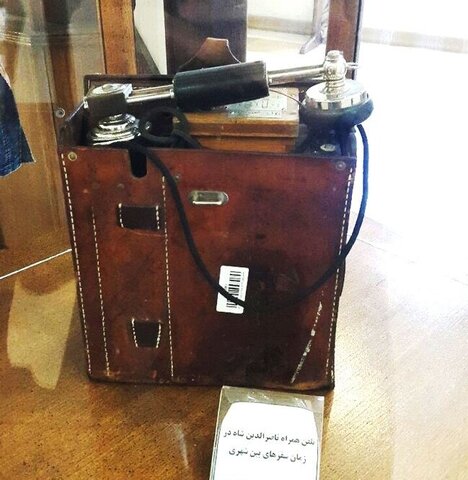 تلفن همراه ناصرالدین شاه قاجار