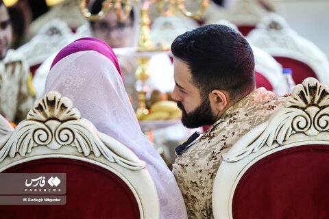 جشن ازدواج ۲۵۴ سرباز وظیفه