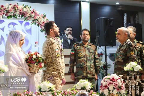 جشن ازدواج ۲۵۴ سرباز وظیفه