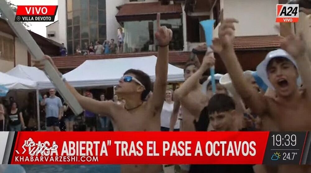 تصاویر | اتفاق عجیب در استخر خانه مارادونا همزمان با صعود آرژانتین | روح دیگو شاد شد!