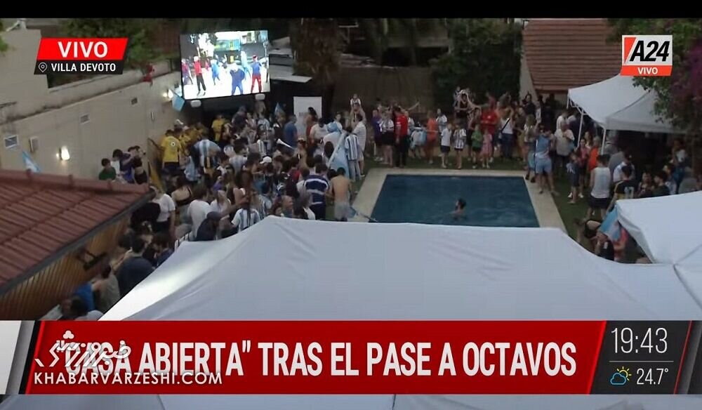 تصاویر | اتفاق عجیب در استخر خانه مارادونا همزمان با صعود آرژانتین | روح دیگو شاد شد!