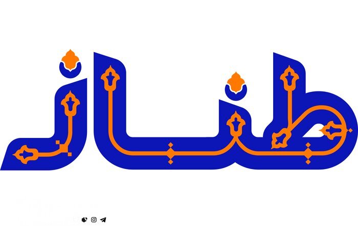 لوگوی «طناز» رونمایی شد | جزئیات برنامه تاک شوی جدید به میزبانی کمال تبریزی