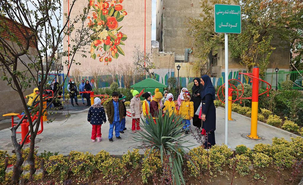 تصاویر بوستان مادر و کودک باغ نظر | تفرجگاه محلی با امکانات ویژه و گیاهان خاص برای کودکان و مادران