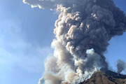 ببینید | هشدار به شهروندان اندونزیایی ؛ آتشفشان جاوا فوران کرد | احتمال جاری شدن مواد مذاب