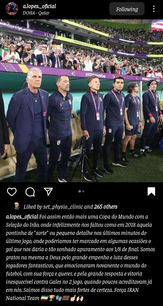 عکس | واکنش دستیار کیروش به حذف ایران از جام جهانی | با این اتفاقات باید خدا را شکر کنیم!