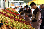 میادین میوه و تره ‎بار شهرداری تهران شنبه باز هستند | ساعت کاری میادین و بازارها