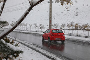 تهران امشب و فردا برف و باران می‌بارد | ببینید