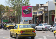 خیابان مصطفی خمینی بالاخره پیاده‌راه می‌شود؟ | سرانجام تردد خودروها در خیابان مصطفی خمینی