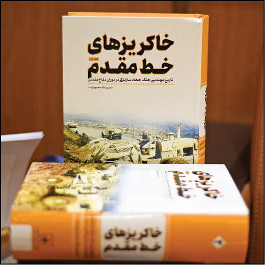 حماسهنگار جبههها | گفتوگو با نصرتالله محمودزاده، جزیره ناشناخته اقیانوس ادبیات پایداری