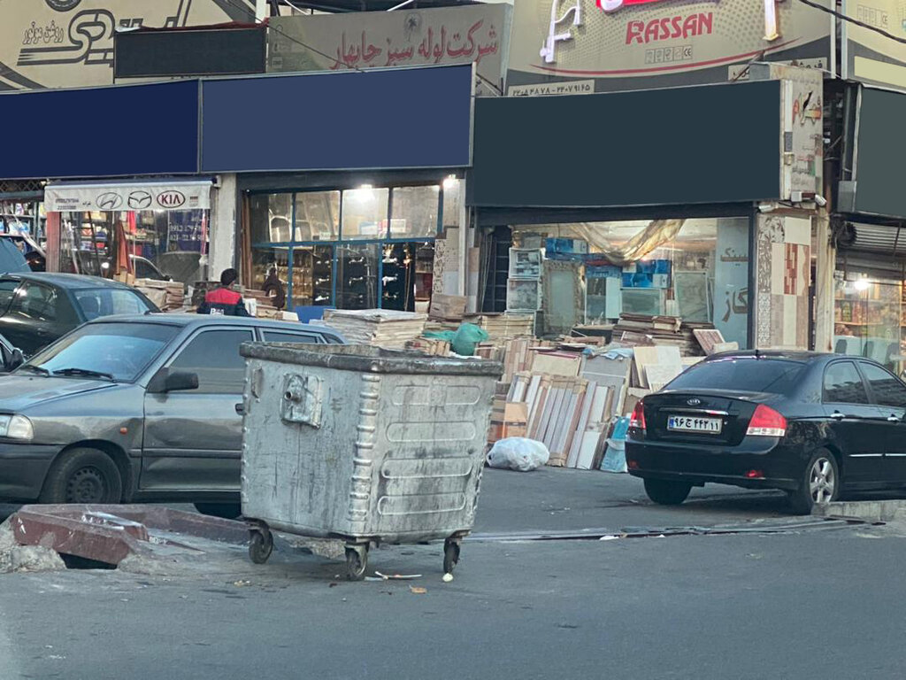 این سنگفروشیها «کتاب» را بلعیدهاند