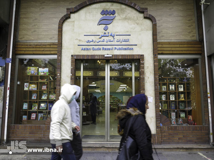 بازار سرد کتاب فروشیها در زمستان ۱۴۰۱