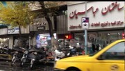 واکنش بازار تهران به فراخوان اعتصابات در اولین روز | قریب به اکثر کافه‌ها و مغازه‌های کارگر شمالی فعالیت داشتند اما...| مغازه هایی که نیمه باز بودند