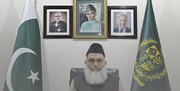 سفیر پاکستان پس از ترور ناکام افغانستان را ترک کرد | بالا گرفتن تنش‌های افغانستان و پاکستان