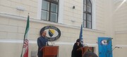 تصاویر | لحظه روسری سر کردن وزیر زن بوسنیایی در کنار امیر عبداللهیان در سارایوو | هدف خانم تورکوویچ چه بود؟
