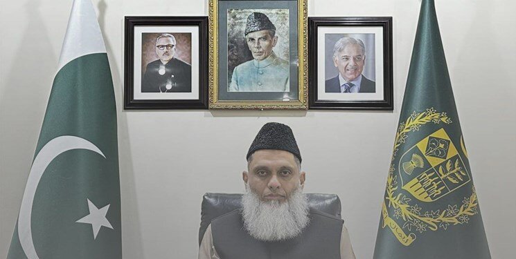 سفیر پاکستان