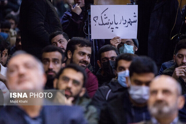 تصاویر | راه باز است، قیام کنید!  سیاستمدارم اما شغلم پزشکی است | نسخه زاکانی برای گلودرد دانشجویان معترض | نظر شهردار تهران درباره حجاب