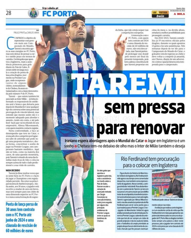 عکس | طارمی با اسطوره منچستر امضا کرد | ستاره ایران در یک قدمی انتقال رویایی!