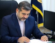 بیانیه وزیر ارشاد درباره انتخابات ریاست جمهوری پس از ردصلاحیت خود