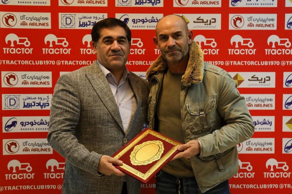 تصاویر | سرمربی لالیگایی رسماً در ایران معرفی شد