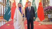 درخواست مشترک عربستان و چین از ایران