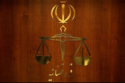 در دادگاه محمد قبادلو چه گذشت؟ | روانپزشک سازمان پزشکی قانونی: متهم از ماهیت اقدام خود آگاه بوده است