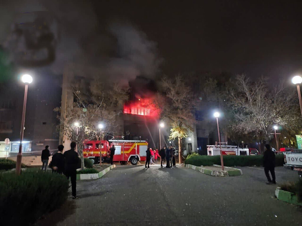 آتش سوزی در دانشگاه صنعتی اصفهان