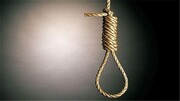 یک قاچاقچی بین المللی اعدام شد