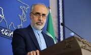 توصیه تهران به مقامات فرانسه | واکنش کنعانی به اظهارات ضدایرانی مکرون