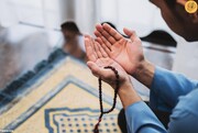 ببینید | خانم معلم آمریکایی بعد از نماز خواندن دانش آموزان مسلمان اخراج شد؟
