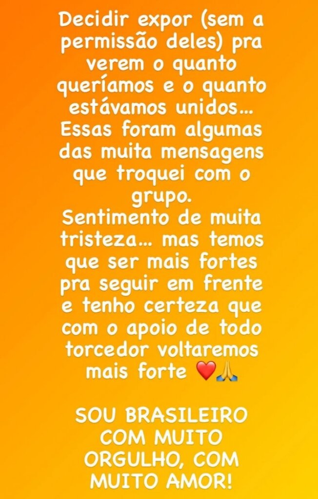 اقدام عجیب نیمار پس از حذف جام جهانی | ستاره برزیل چت خصوصی همتیمیهایش را منتشر کرد