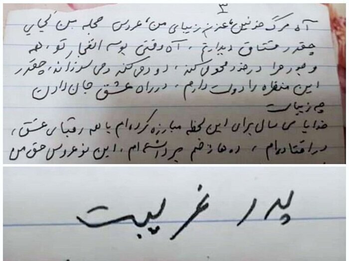 عکس | موزه‌ آثار سردار سلیمانی راه‌اندازی می‌شود