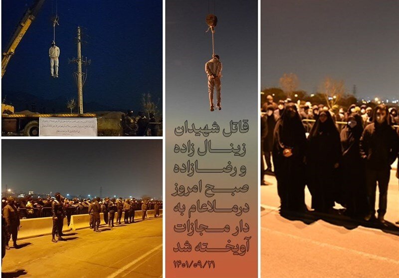 اعدام عامل شهادت شهیدان زینالزاده و رضازاده در ملاعام | متهم قصد فرار از کشور را داشت؟ | رهنورد: برادر کشی کردم | روایت شاهدان عینی از وحشت مردم