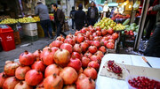 قیمت انواع میوه در بازار میوه و تره‌بار | هر کیلو انار برای شب یلدا چند؟