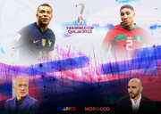 مسابقه فرانسه و مراکش را چه کسی گزارش می‌کند؟