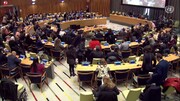 قطعنامه حذف ایران از کمیسیون مقام زن سازمان ملل به تصویب رسید | تعداد آرای موافق و مخالف