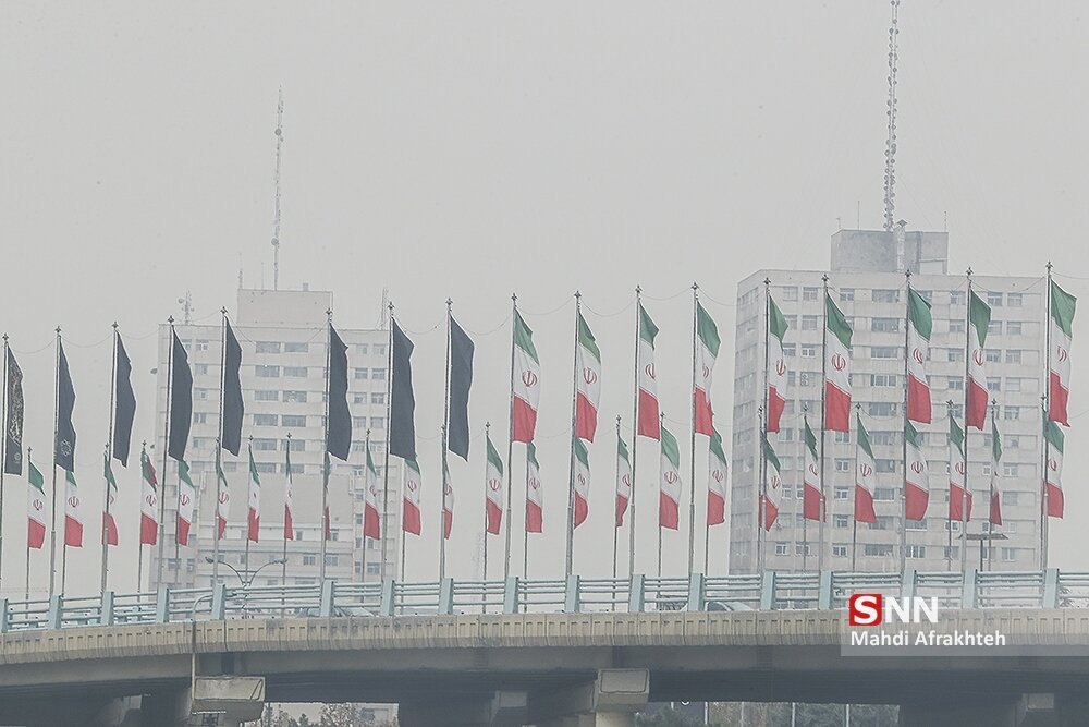 آلودگي تهران