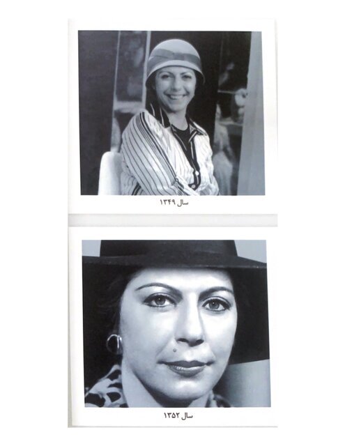 عکس | ناگفته های ثریا قاسمی از کودکی و مادرش | من خیلی زود پیر شدم...